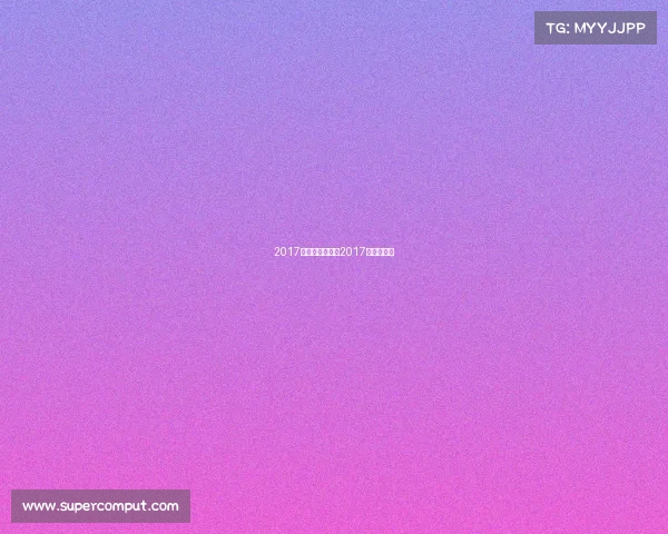 2017电子竞技陕西—2017年电子竞技