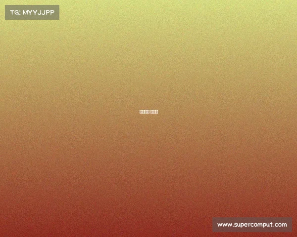 彩虹六号 电竞包