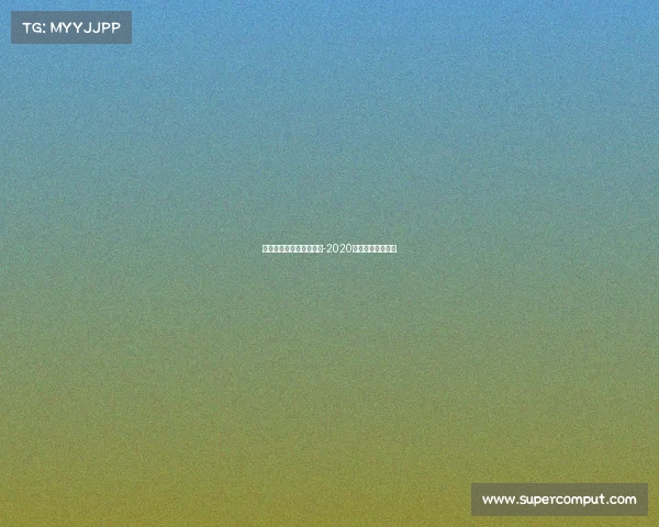 电子竞技大赛十佳运动员-2020年度电子竞技奖项 电子竞技大赛十佳运动员-2020年度电子竞技奖项