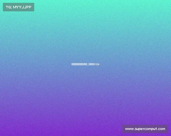 电子竞技有科比的选手吗_电子竞技nba